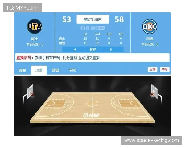 爵士半场落后39分，雷记提醒雷霆73分惨败纪录