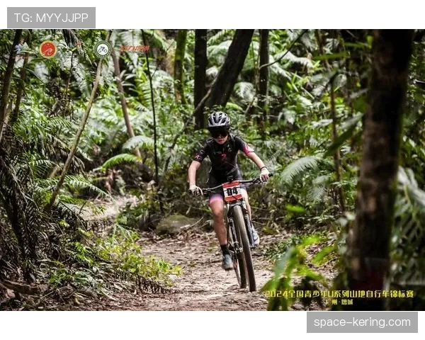 青少年山地自行车赛事发展现状与未来趋势分析